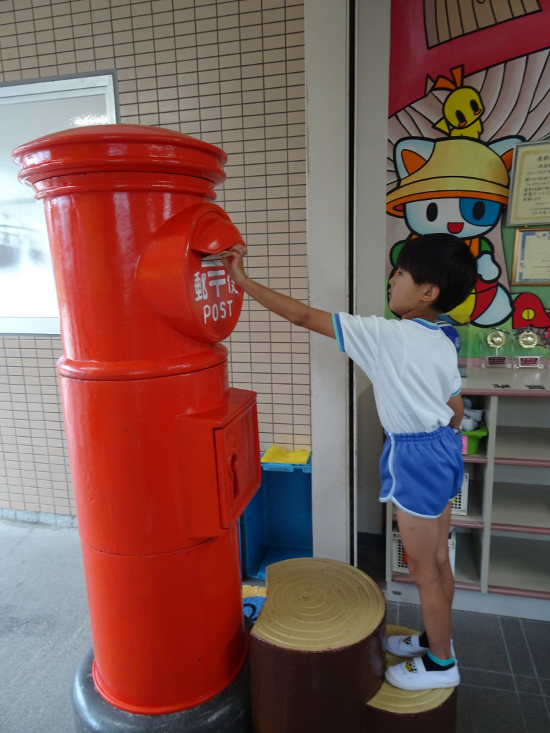 頼むよポストくん!