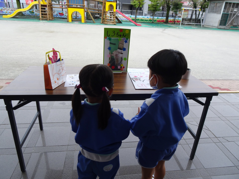 しろちゃん、いなくなってさみしいよ...。