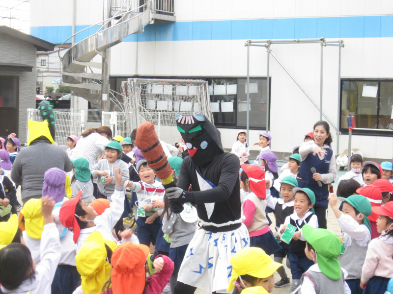 鬼は~外!!