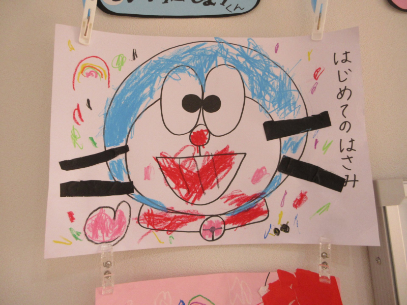 ドラえもん上手だね!