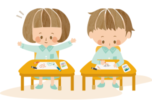 豊かな人間性の育成