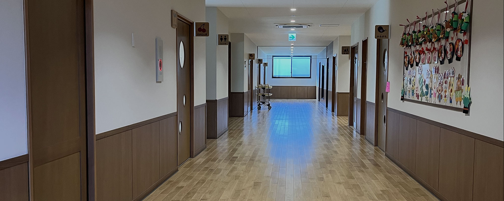 川口さかえ幼稚園