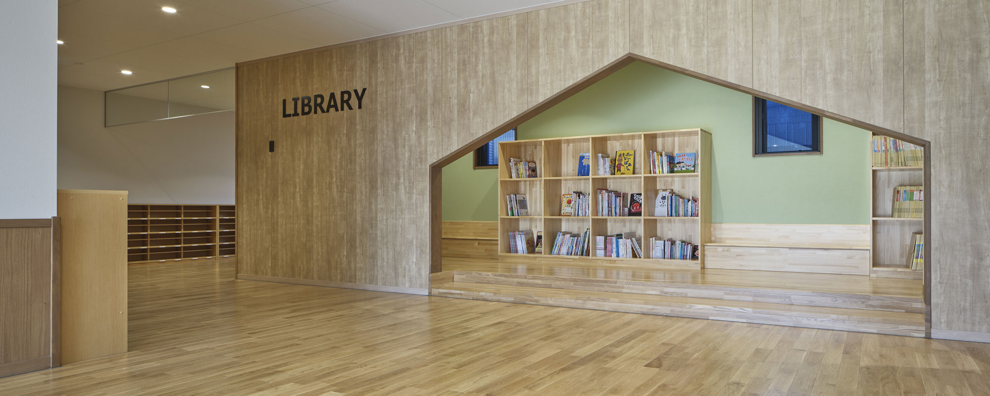 川口さかえ幼稚園