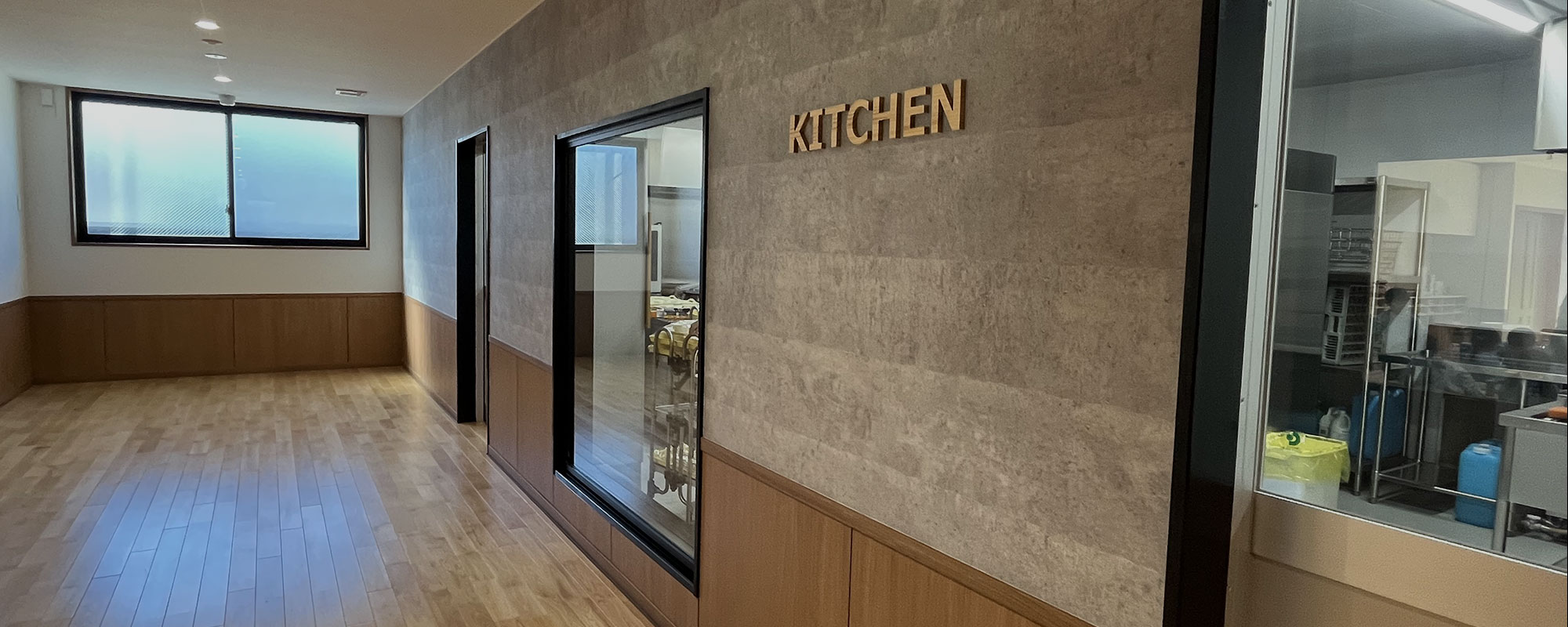 川口さかえ幼稚園