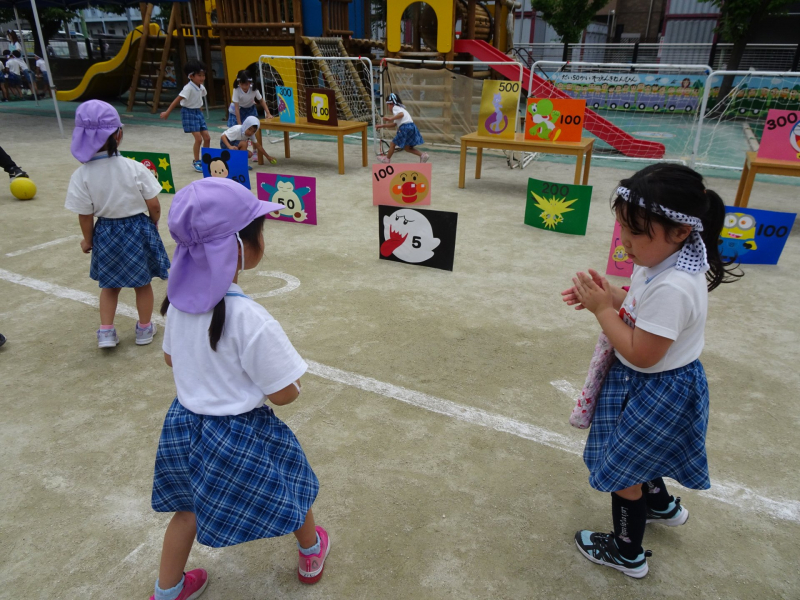 いらっしゃい！お客さん！めざせ１０００点！