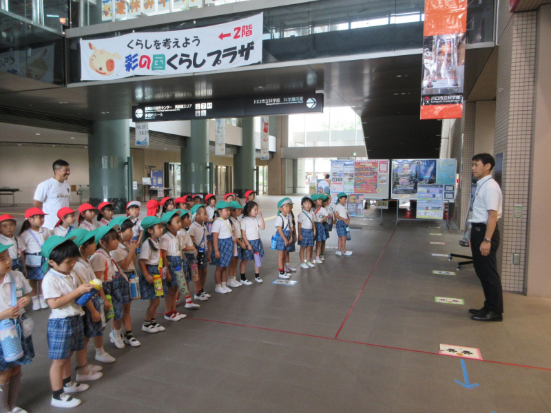 色んな事が学べました！ありがとうございました！
